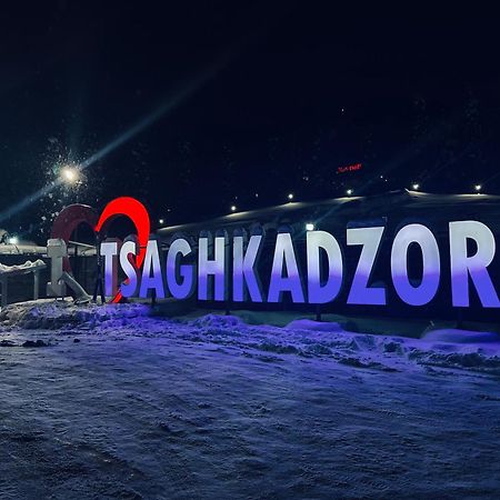 Tsaghkazdor Luxury Apartment Цахкадзор Екстериор снимка